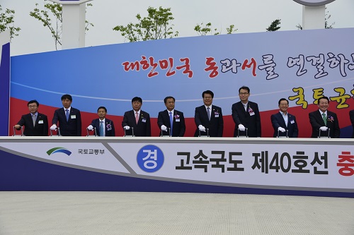 µ¿¼°í¼Óµµ·Î°³ÅëÇà»ç7500.jpg
