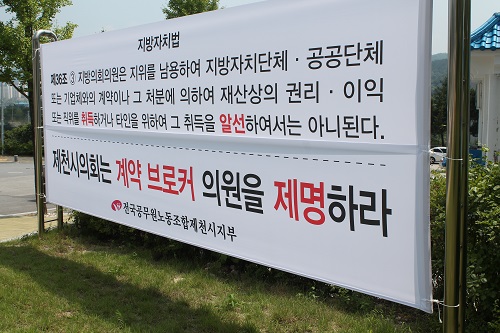 20150731075330_hwvgsdqq.jpg