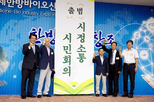 JCC_7873777.jpg