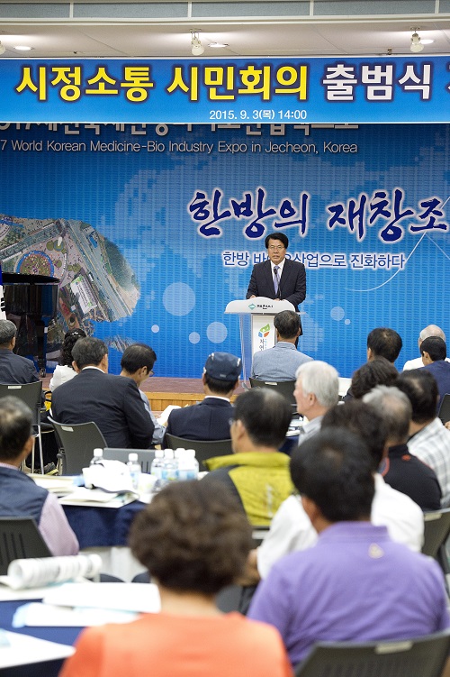 JCC_7835777.jpg