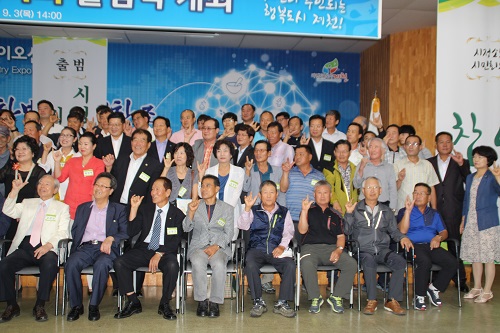 IMG_0838[1]777.jpg