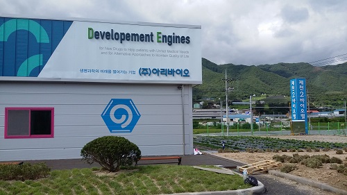 20150906_143824[1].jpg