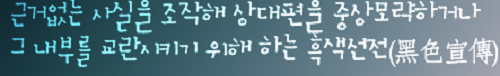 ���� ����8.png