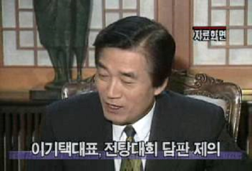 Á¦¸ñ ¾øÀ½987.png