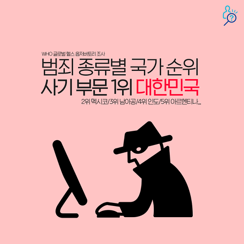 Á¦¸ñ ¾øÀ½2541065.png