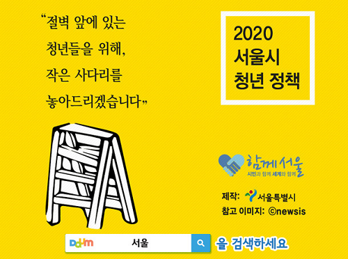 Á¦¸ñ ¾øÀ½50012.png