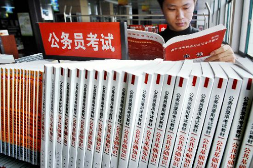 ���� ����365410.png