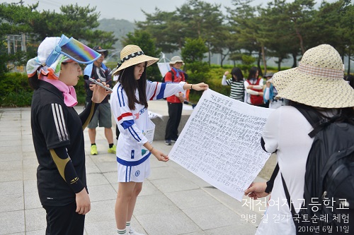 ��õ����_�Ǻ��� �ȱ� 2.jpg