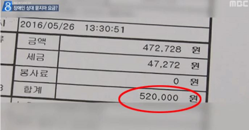 ���� ����654.png