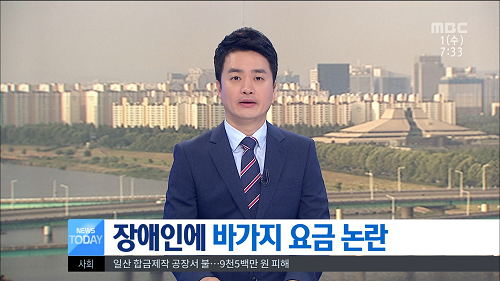 ���� ����502130.png