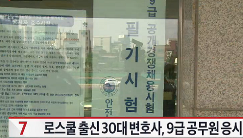 ���� �����ν�.png