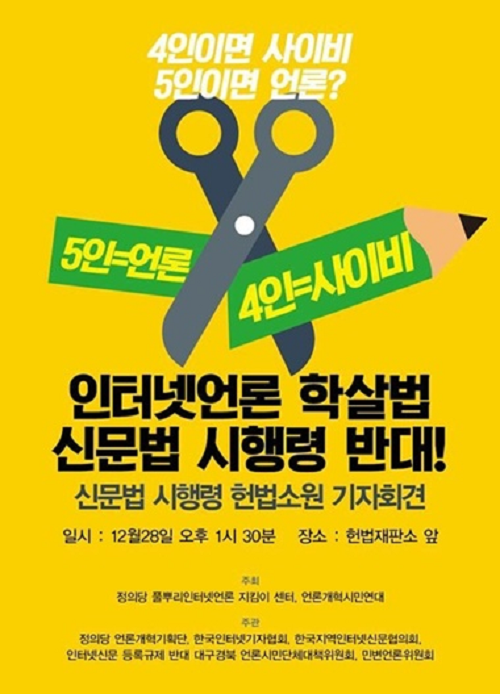 ���� ����23201.png