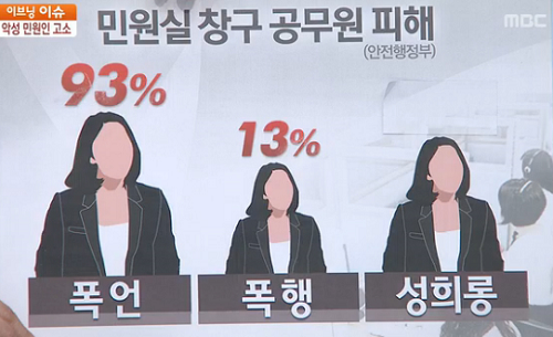 ���� ����88888888888888.png