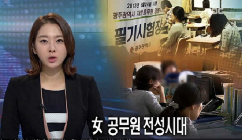 ���� ����25250.png