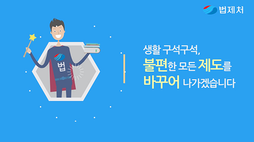 ���� ����8520.png