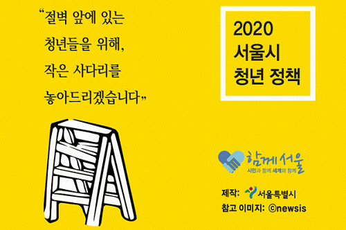 ���� ����2020.png