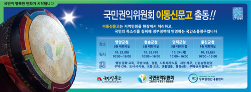 ���� �����깮��.png