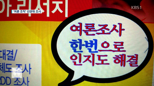 ���� ����25250.png