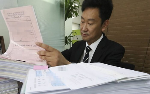 ���� 0010.png