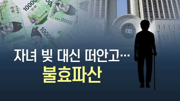 ���� ����600aaaaaaaaaaaaaaaaaaaaaaaaaa.png