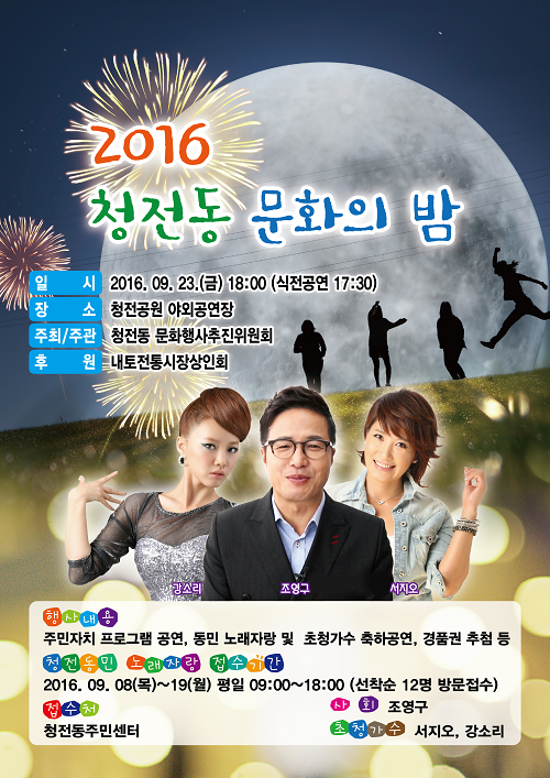 ���� ����320.png