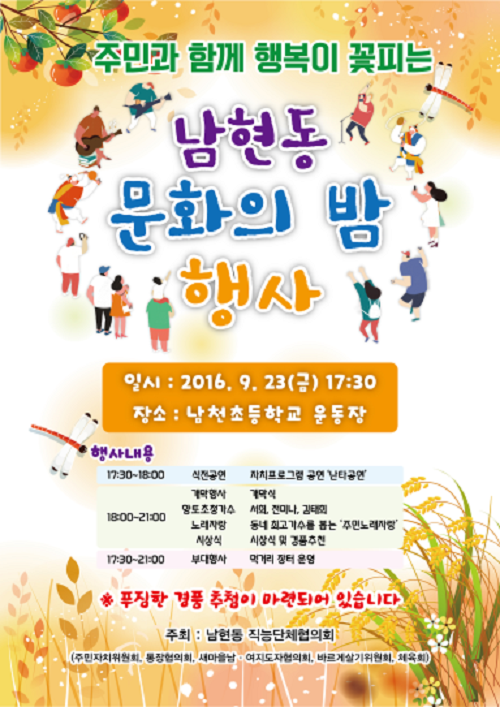 ���� ����500.png