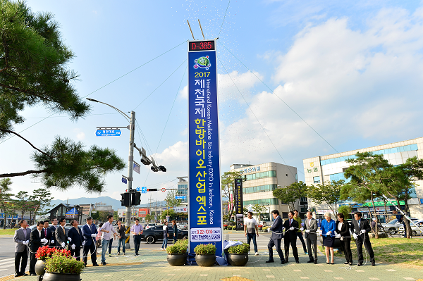 ������ 4.png