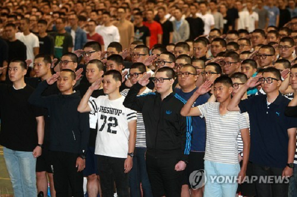 ���� ����NNNNNNNNNNNNNNNNNNNNNNNNNNNNNNNNN.png