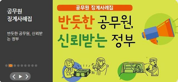 ���� ����52.png