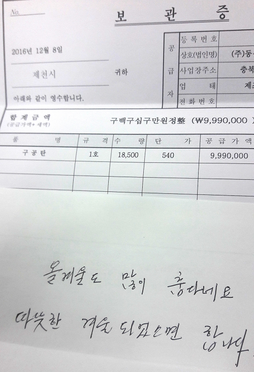 ���� ����57.png