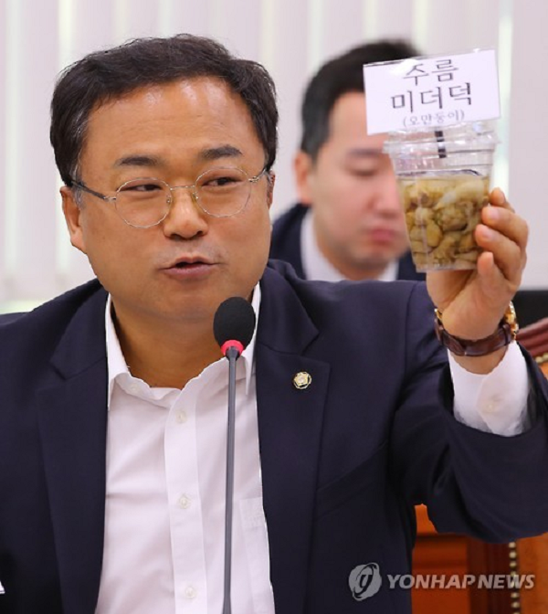 20161020123240_rlfidsho.png