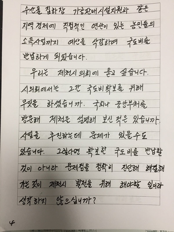 ���� ����135.png