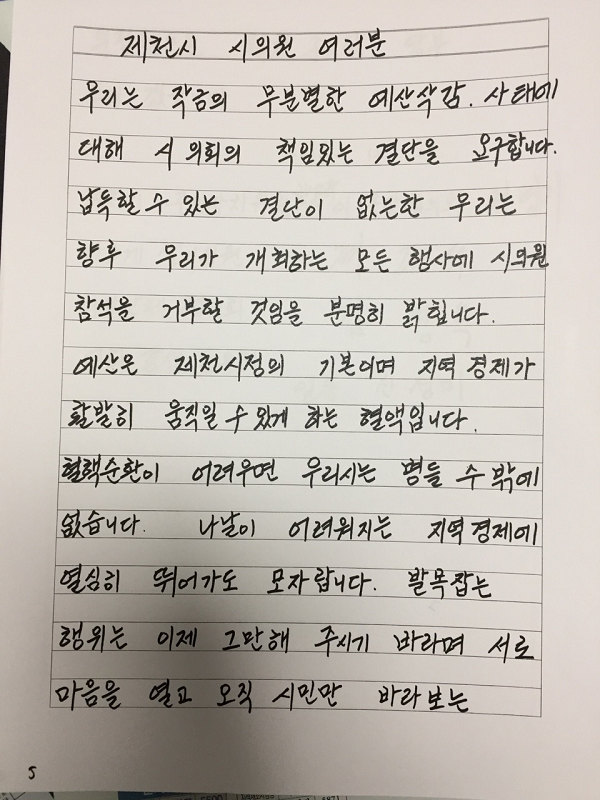 ���� ����136.png