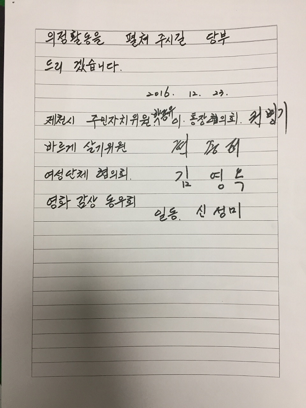 ���� ����137.png