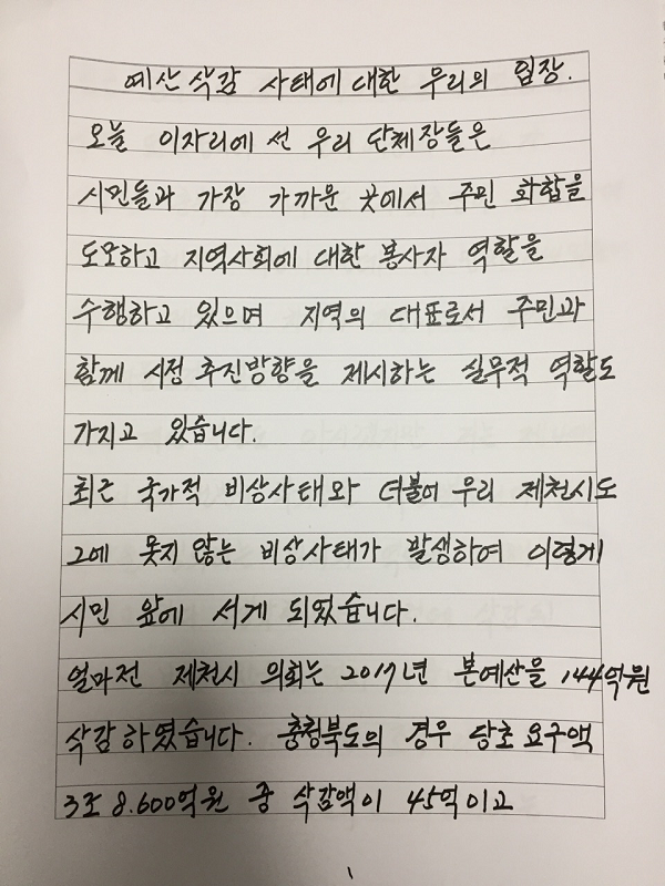 ���� ����141.png