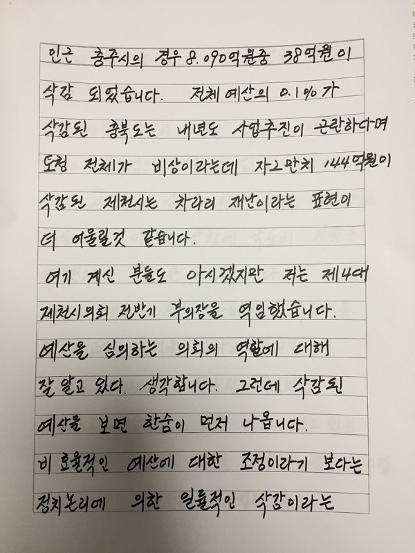 ���� ����139.png