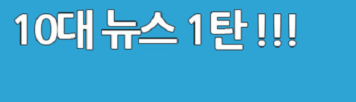 ���� ����182.png