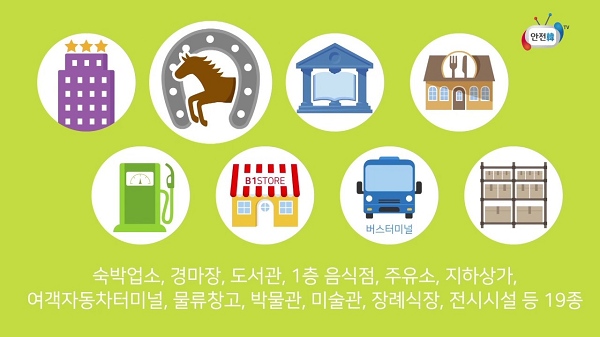 ���� ����198.png