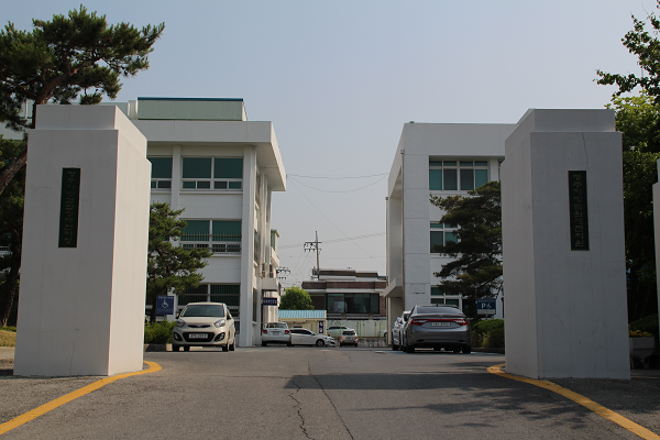 법원4.png