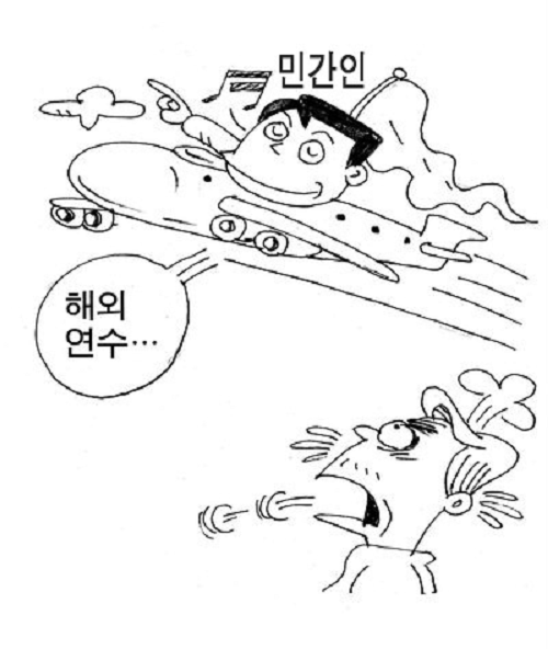 ���� ����184.png