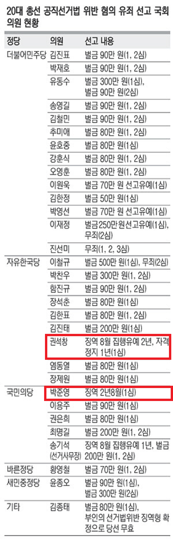 ���� ����79.png