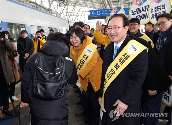 ���� ����145.png