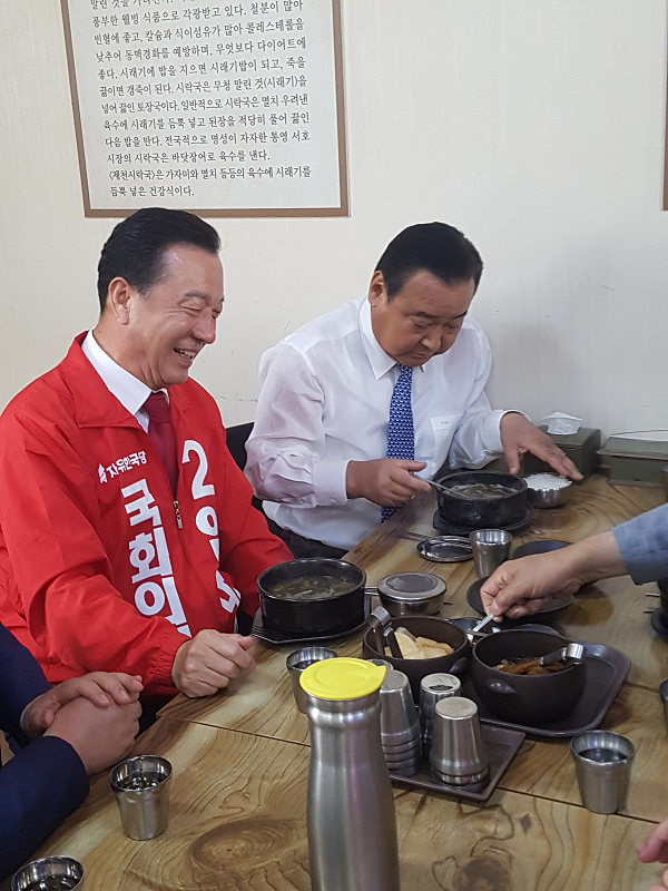 ���� ����1140.png