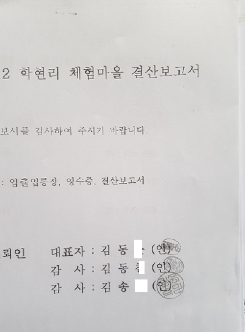 ���� ����774.png