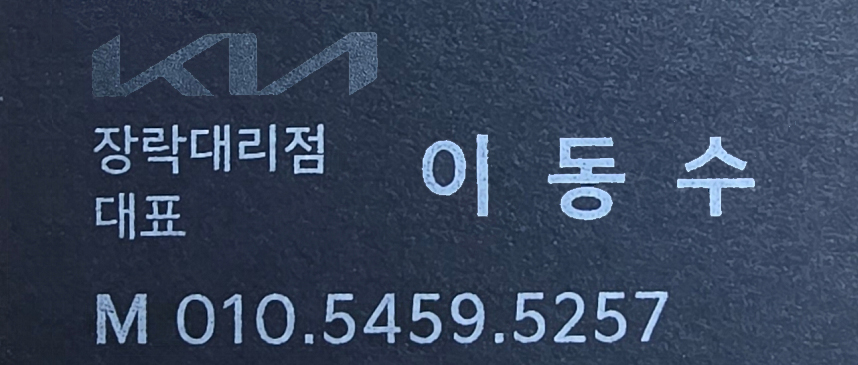����ڵ��� ����븮�� ��ǥ �̵���