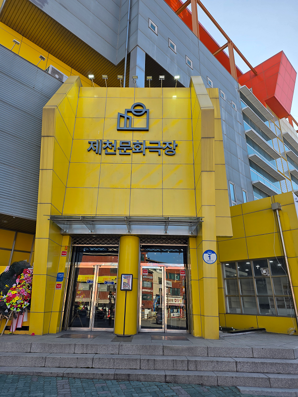 Á¦¸ñ ¾øÀ½300.png