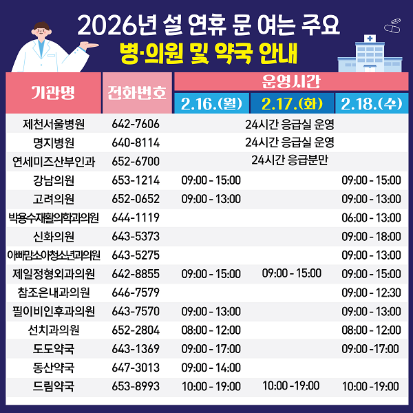 Á¦¸ñ ¾øÀ½50.png