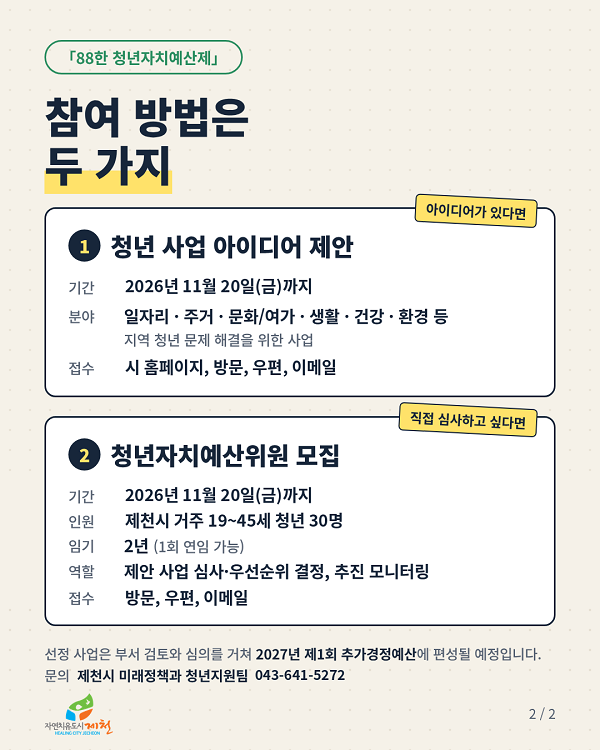 제목 없음126.png