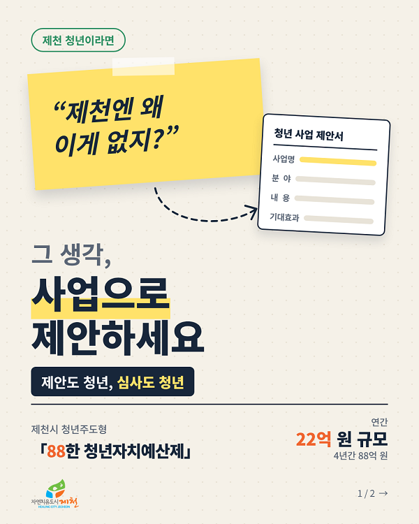 제목 없음125.png